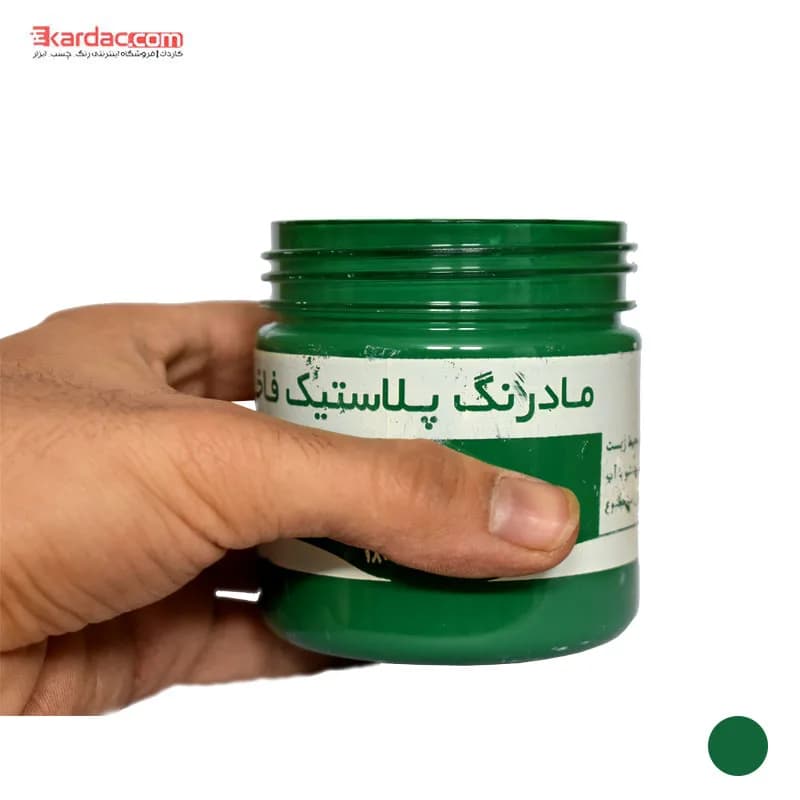 مادر رنگ سبز دومنظوره فاخر حجم 300 گرم — تصویر ۳