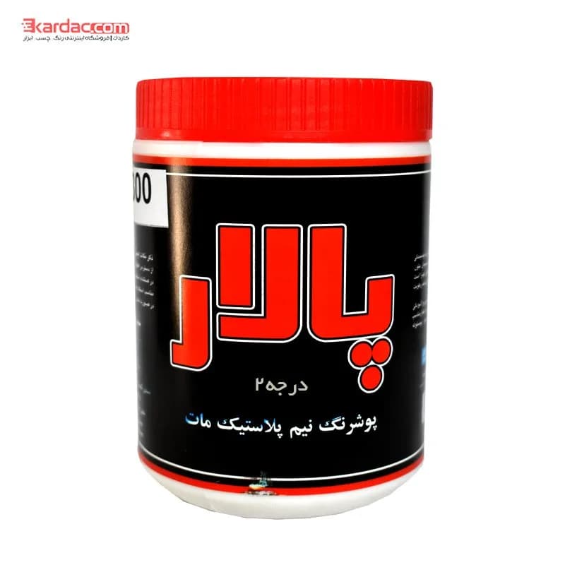 رنگ نیم پلاستیک سفید درجه 2 آق‌رنگ حجم 1 کیلویی
