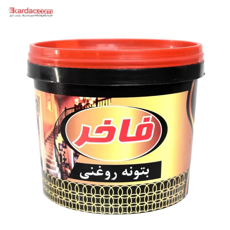 بتونه نقاشی آماده روغنی حجم 1کیلویی فاخر