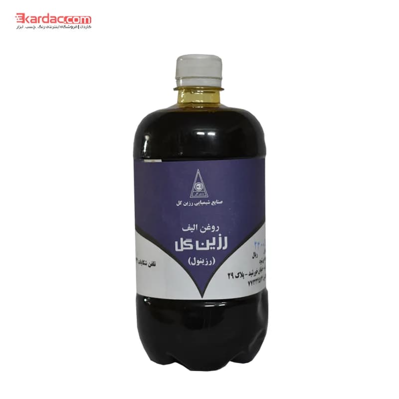 روغن الیف سرمه ای درجه 1 رزین گل یک لیتری