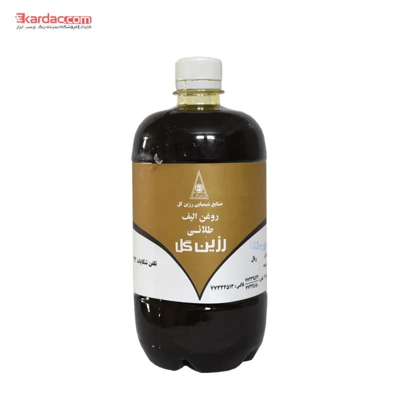 روغن الیف طلایی درجه3 رزین گل یک لیتری