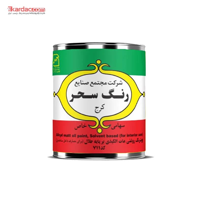 رنگ روغنی سفید مات سحر کد 711
