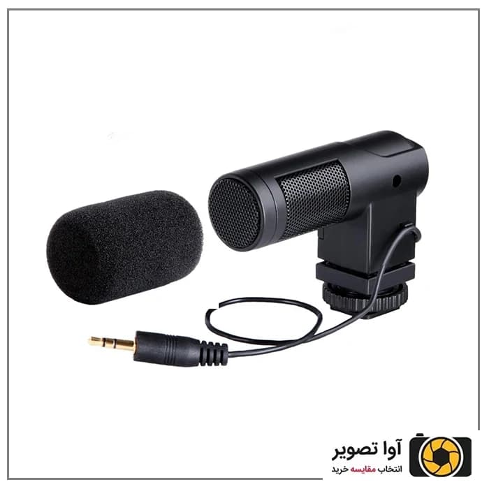 میکروفون شاتگان بویا Boya BY-V01