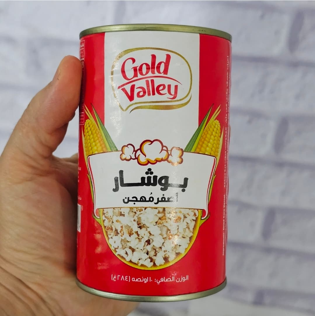 ذرت خشک 284 گرمی Gold Valley — تصویر ۲