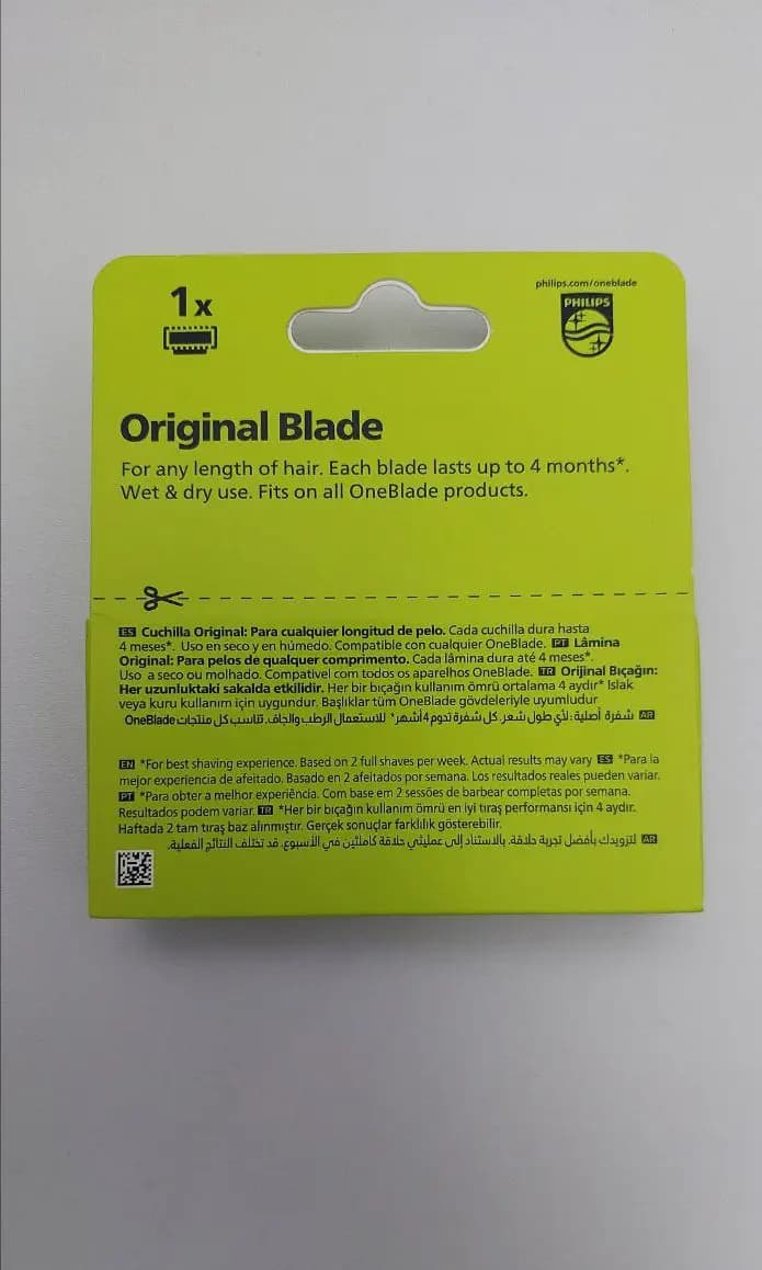 تیغ یدک فیلیپس PHILIPS OneBlade مدل QP210/51 بسته 1 عددی — تصویر ۳
