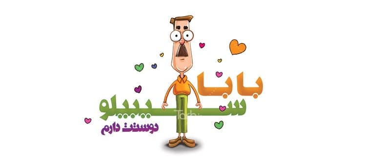 لیوان سرامیکی با طرح پدر با شناسه 26255 — تصویر ۲