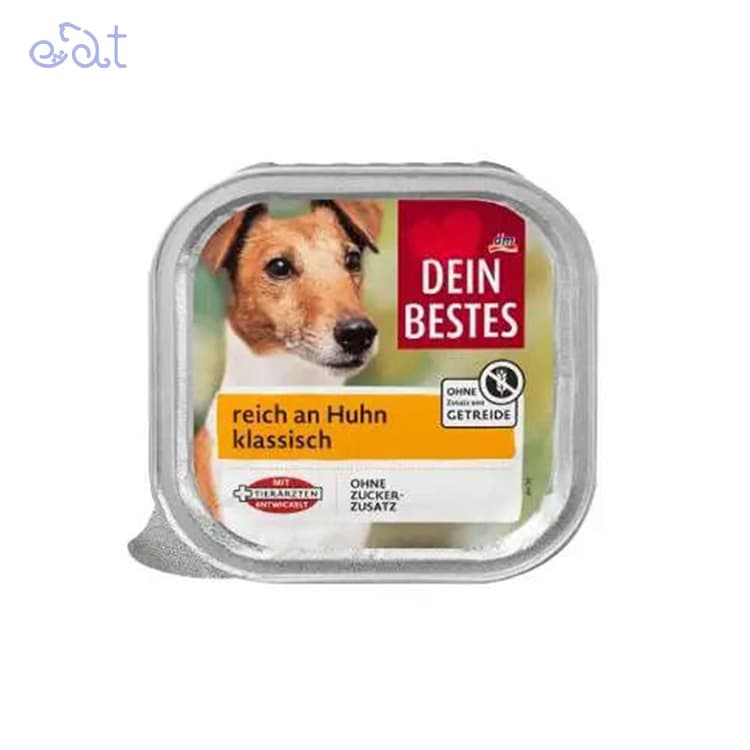 ووم سگ دین بستس طعم گوشت مرغ مدل Dein Best Voom Chiken وزن 300 گرم