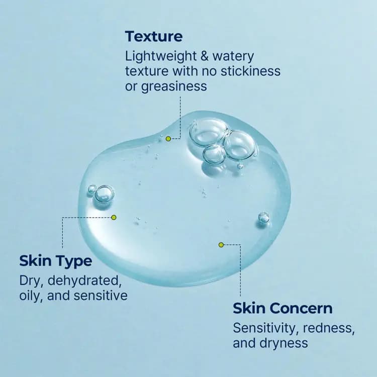 سرم آبرسان و مرطوب کننده توریدن 50 میل | Torriden DIVE IN Serum Low Molecular Hyaluronic Acid 50ml — تصویر ۳
