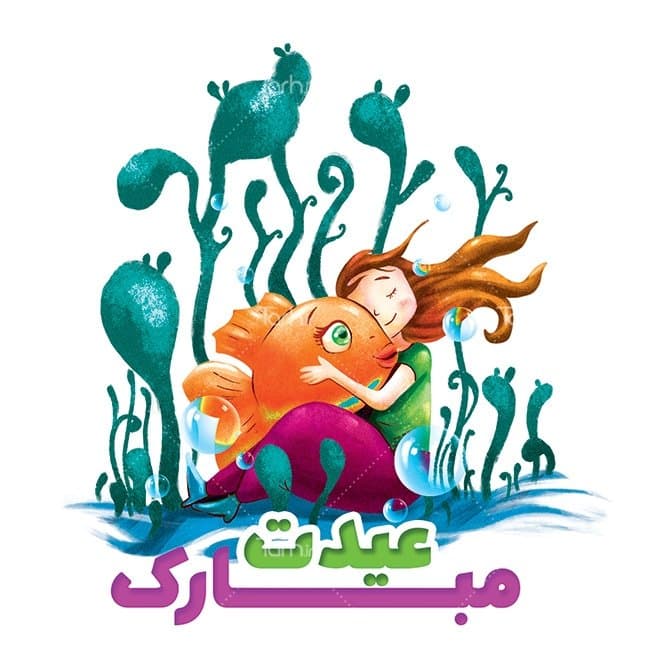 تیشرت با طرح نوروز با شناسه 25725 — تصویر ۲
