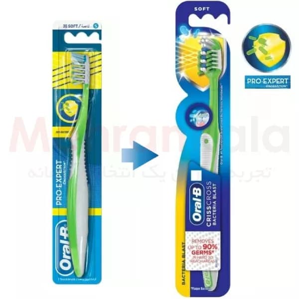 مسواک پرو اکسپرت کراس اکشن اورال بی مدل Antibacterial با برس نرم — تصویر ۲