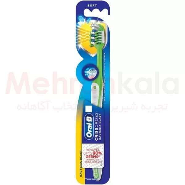 مسواک پرو اکسپرت کراس اکشن اورال بی مدل Antibacterial با برس نرم — تصویر ۴