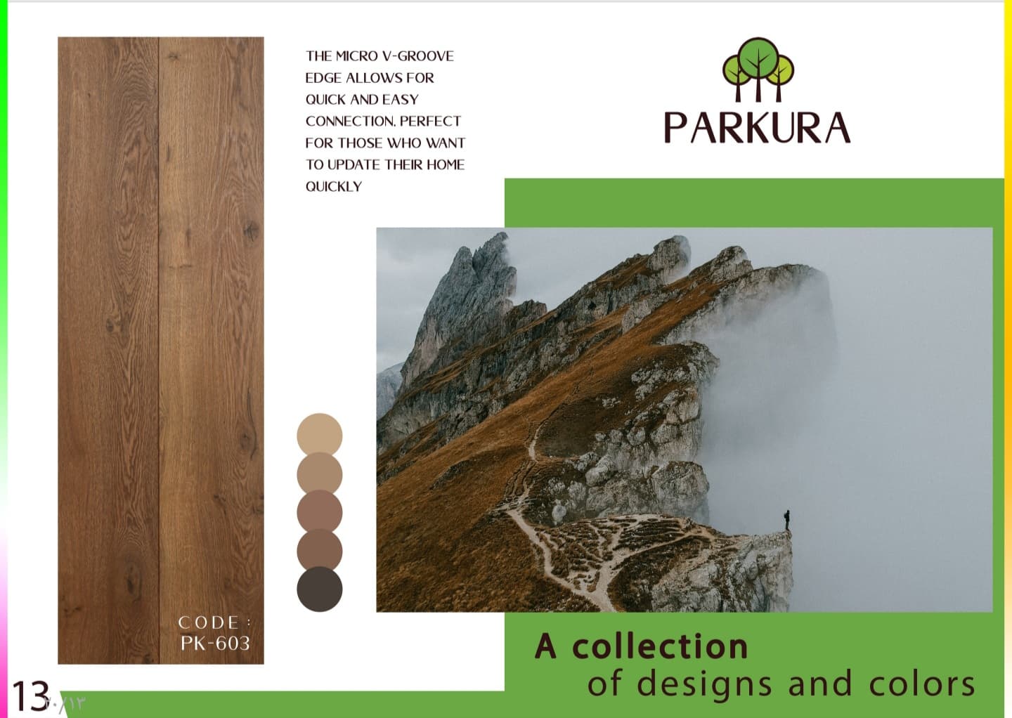 لمینت برند parkura کد 603
