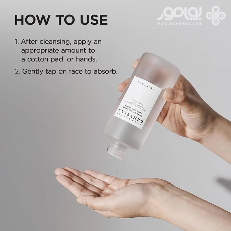 تونر روشن کننده سنتلا مدل TONE BRIGHTENING حجم 210 میل — تصویر ۶