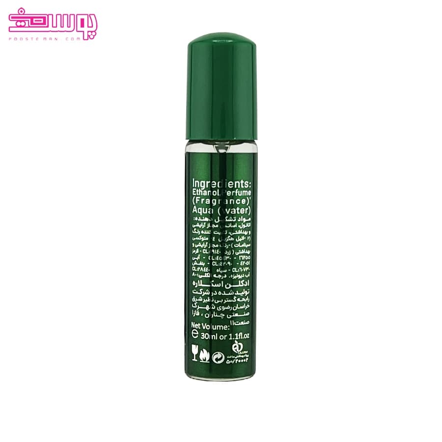 عطر قلمی مونت بلنک اسکلاره حجم 30ml — تصویر ۲