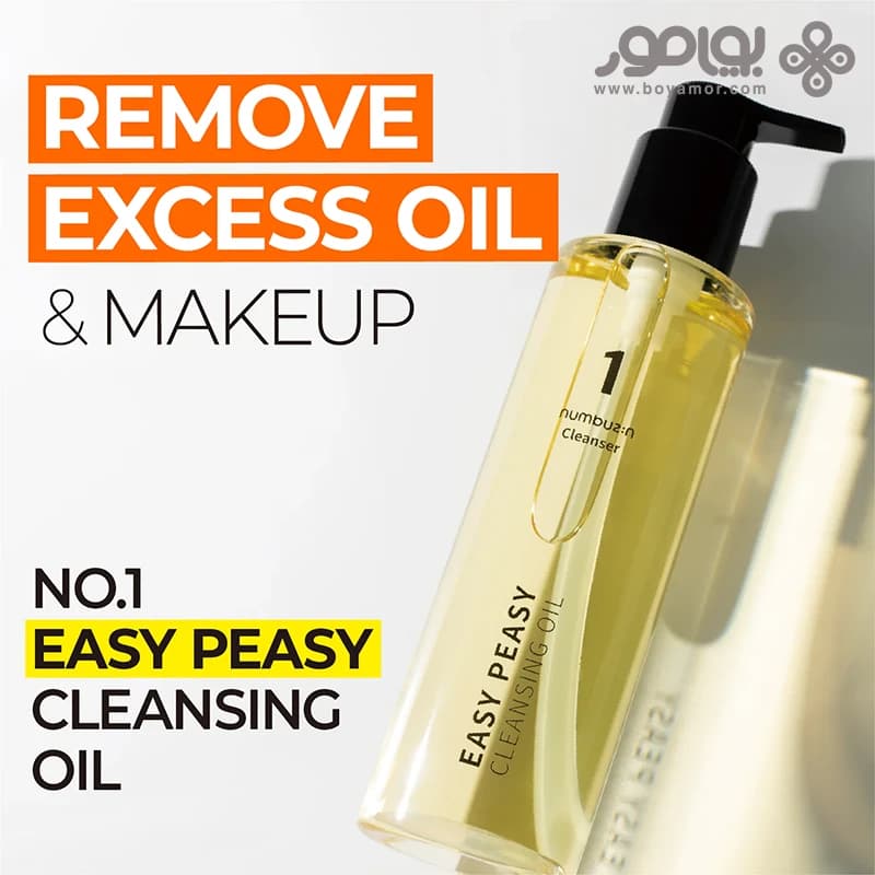 روغن پاک کننده نامبوزین شماره 1 مدل EASY PEASY حجم 200 میل — تصویر ۷