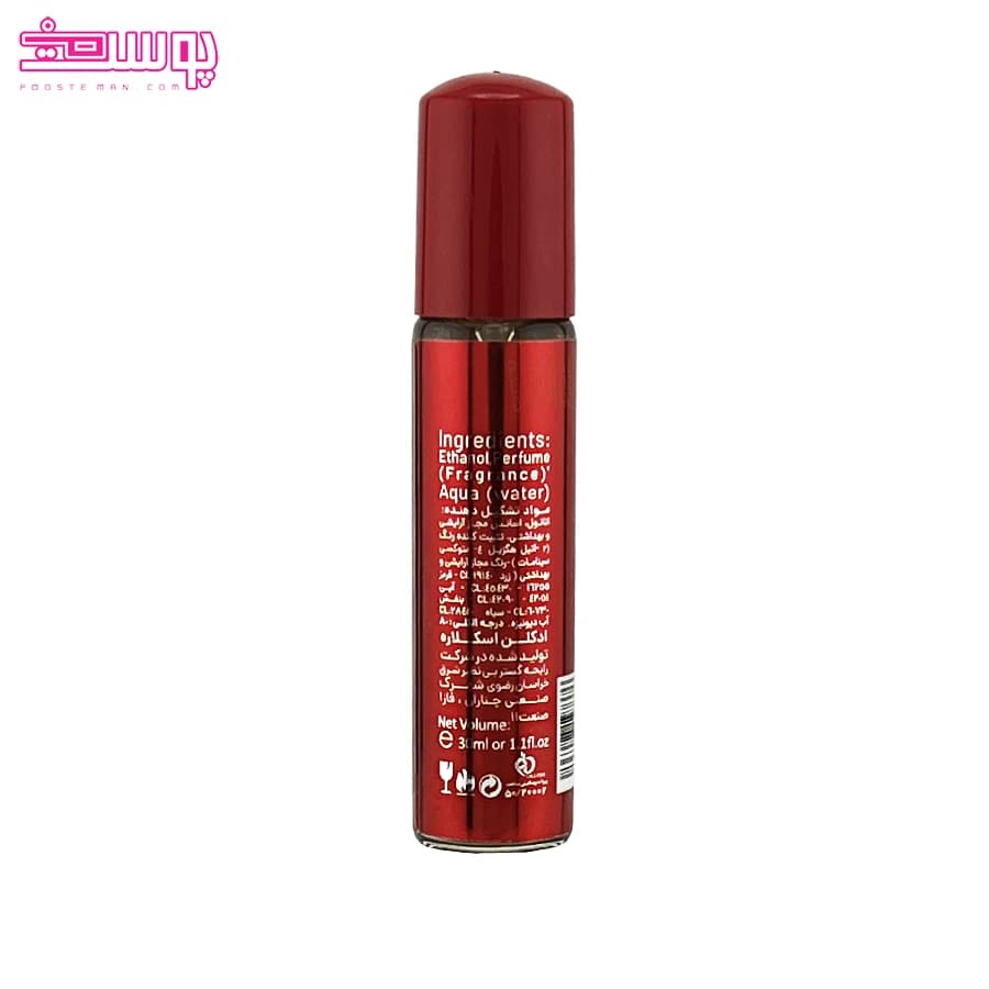 عطر قلمی الین اسکلاره حجم 30ml — تصویر ۲