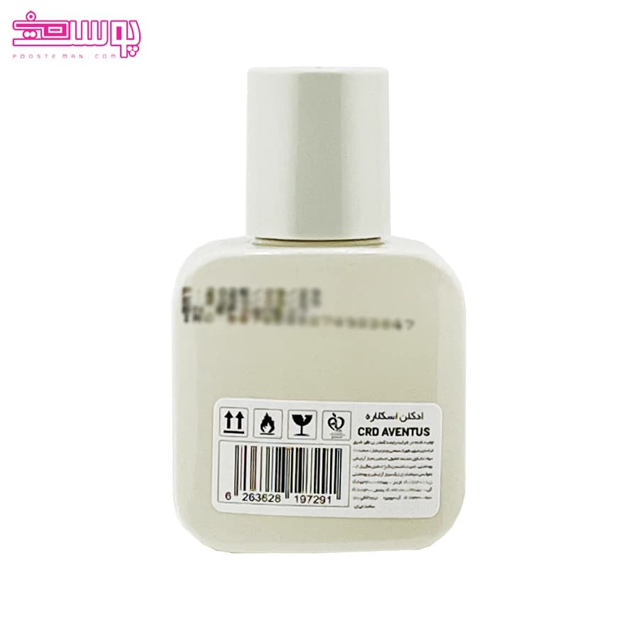 عطر جیبی مردانه کرید اونتوس اسکلاره حجم 35ml — تصویر ۲