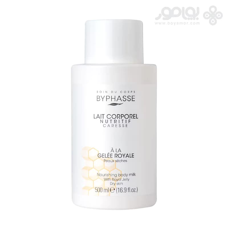 شیر بدن مغذی بایفاس GELEE ROYALE حاوی ژل رویال 500 میل