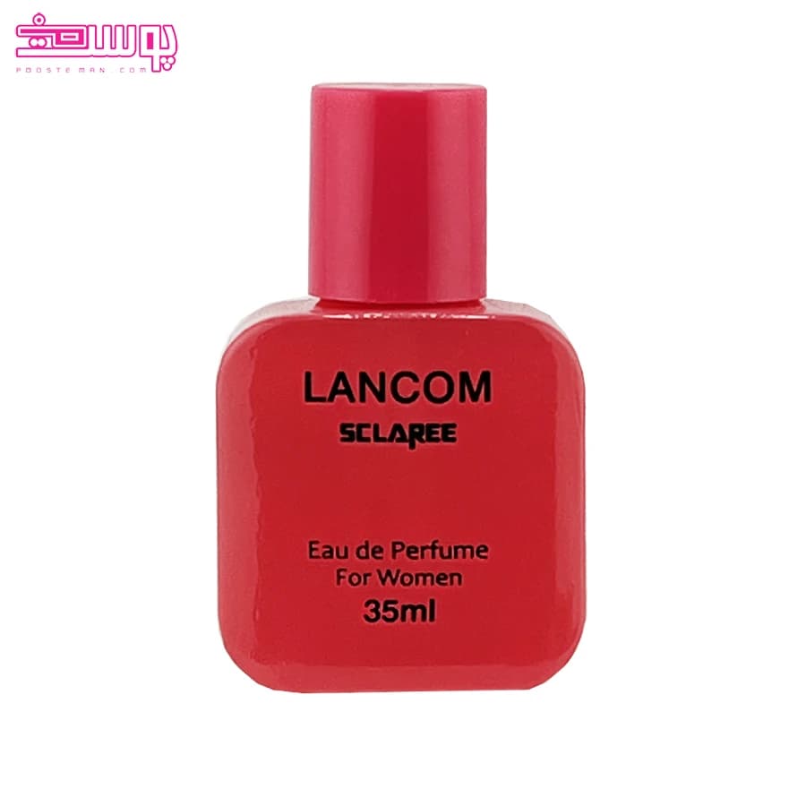 عطر جیبی زنانه لانکوم اسکلاره حجم 35ml