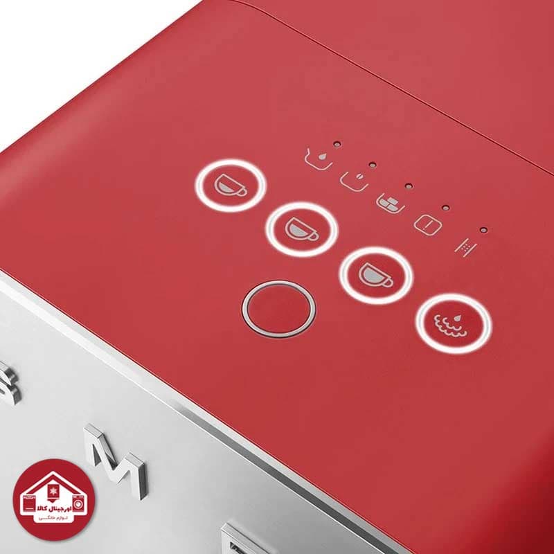 اسپرسو ساز اتوماتیک قرمز اسمگ مدل BCC02 — تصویر ۱۰