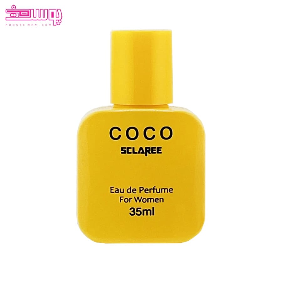 عطر جیبی زنانه کوکو شنل اسکلاره حجم 35ml