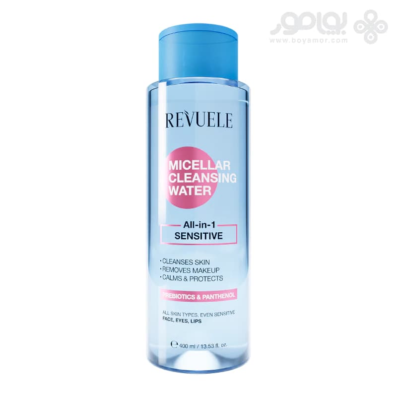 میسلار واتر ALL-IN-1 روئل SENSITIVE مناسب پوست حساس حجم 400 میل