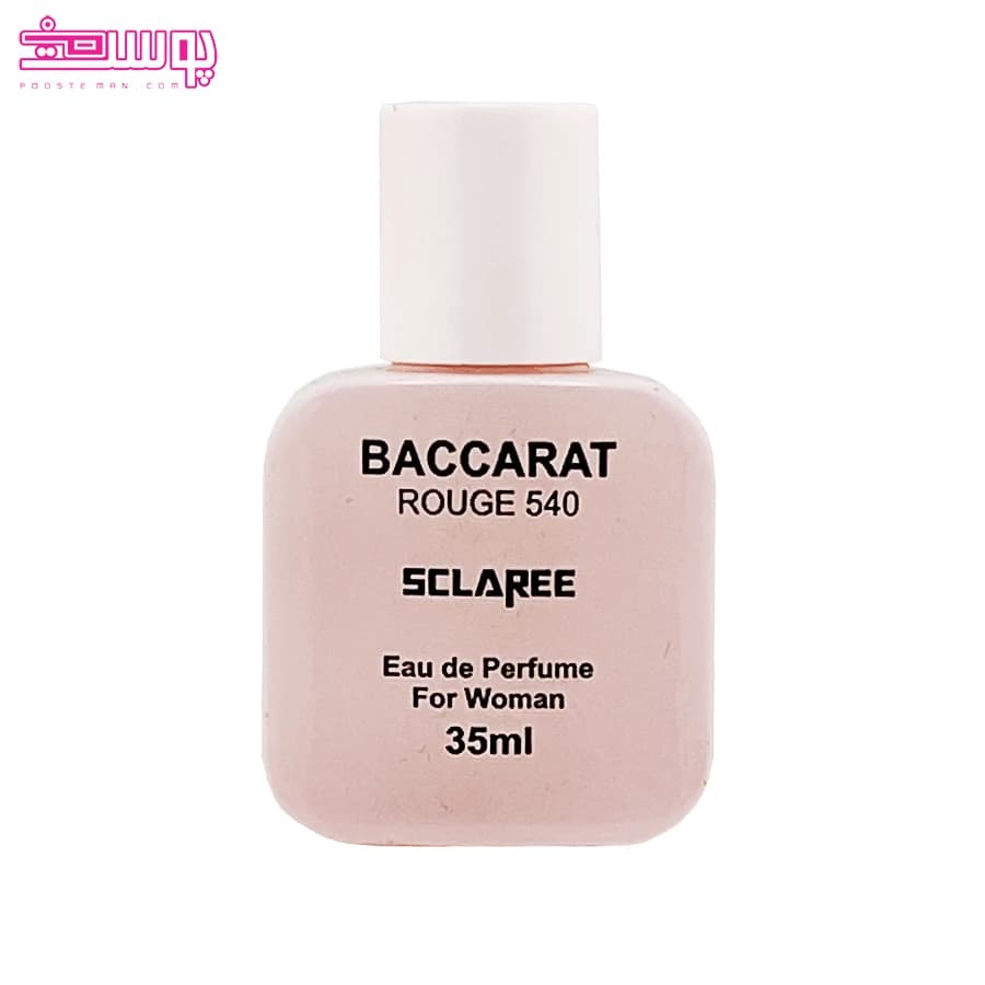 عطر جیبی زنانه باکارات رژ 540 اسکلاره حجم 35ml