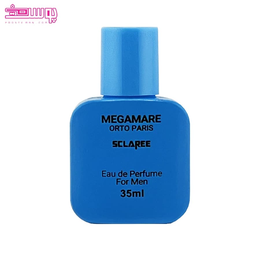 عطر جیبی مردانه مگاماره اسکلاره حجم 35ml