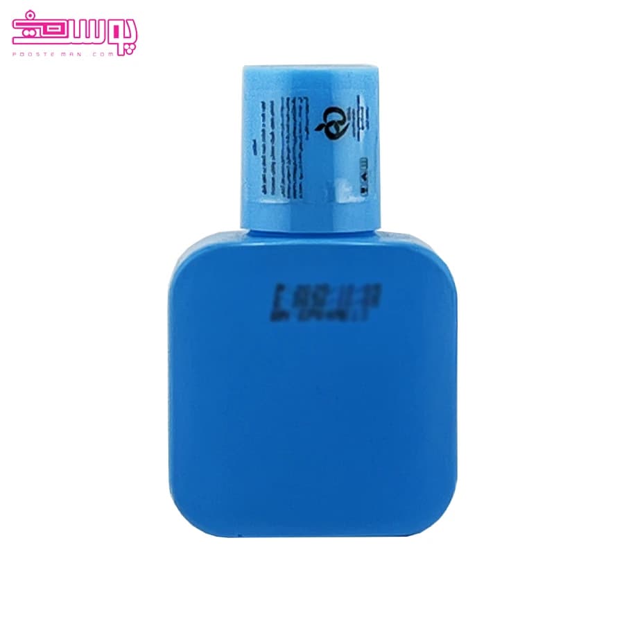 عطر جیبی مردانه مگاماره اسکلاره حجم 35ml — تصویر ۲