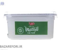 پنیر يو اف لاکتیويا سفید 400 گ کاله