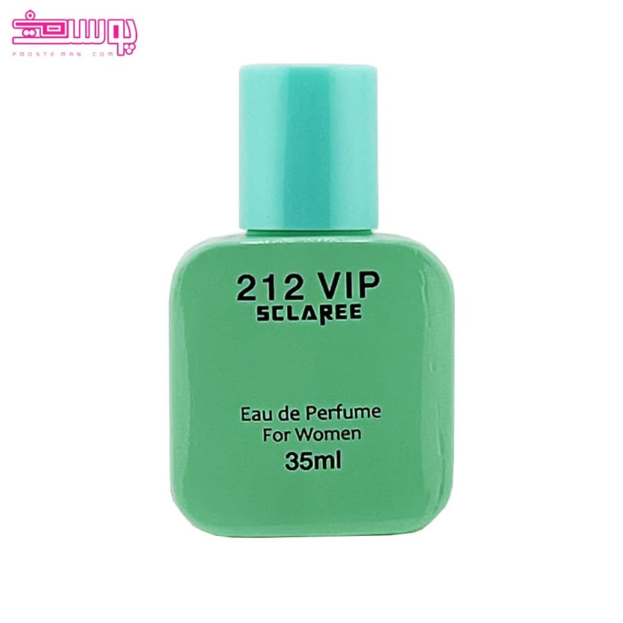 عطر جیبی زنانه 212 وی آی پی اسکلاره حجم 35ml