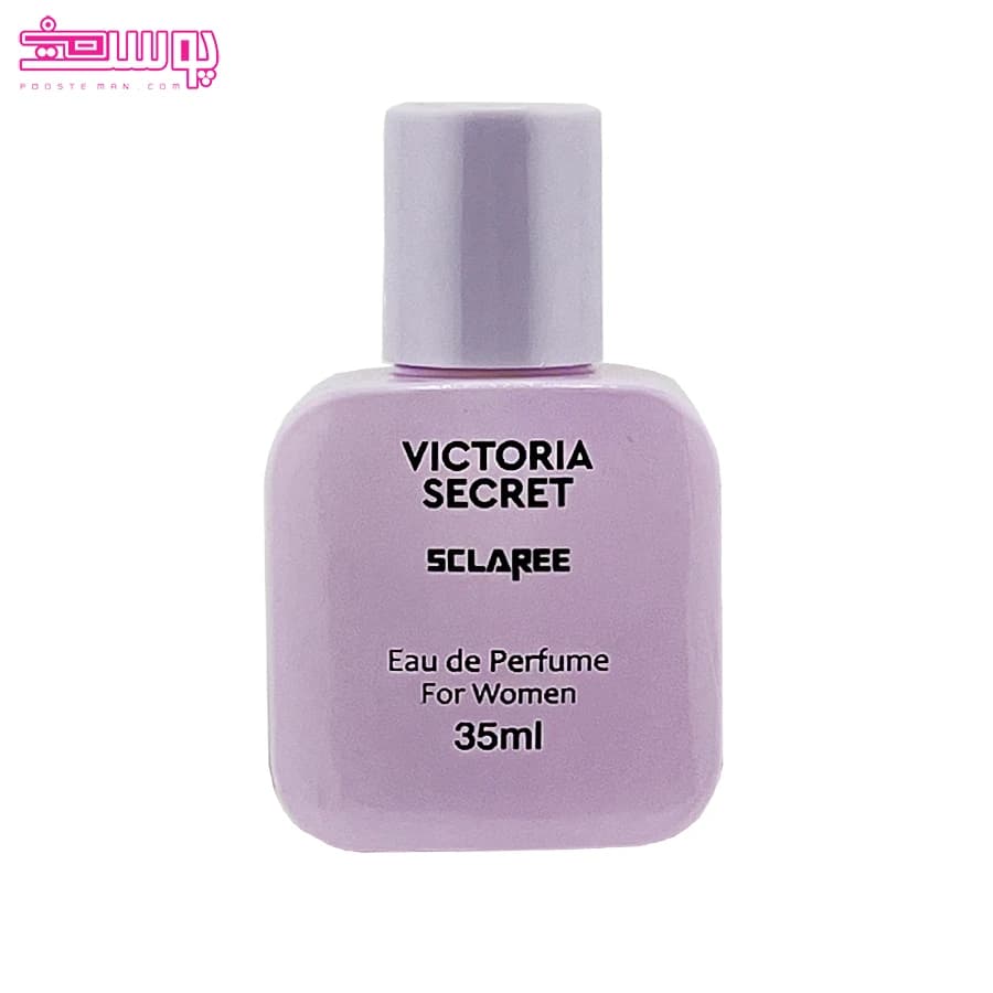 عطر جیبی زنانه ویکتوریا سکرت اسکلاره حجم 35ml