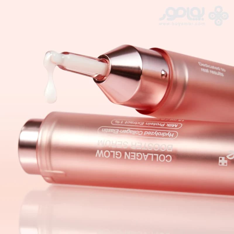 بوستر سرم درخشان کننده کلاژن مدی کیوب حجم 15 میل — تصویر ۵