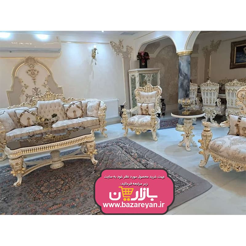 فروش اقساطی مبل سلطنتی 9نفره مدل شیکاگو/استیل کلاسیک کدw34، ارسال55 روزکاری به سراسر کشور — تصویر ۷