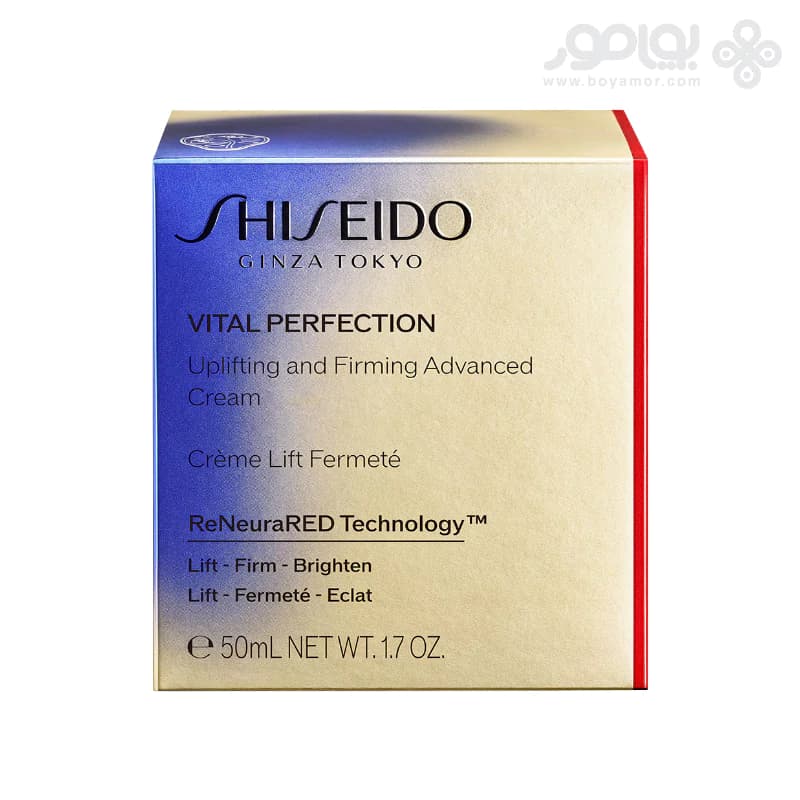 کرم لیفت شیسیدو مدل VITAL PERFECTION حجم 50 میل — تصویر ۲