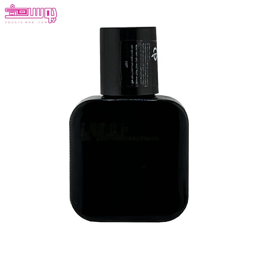 عطر جیبی مردانه بلک افغان اسکلاره حجم 35ml — تصویر ۲
