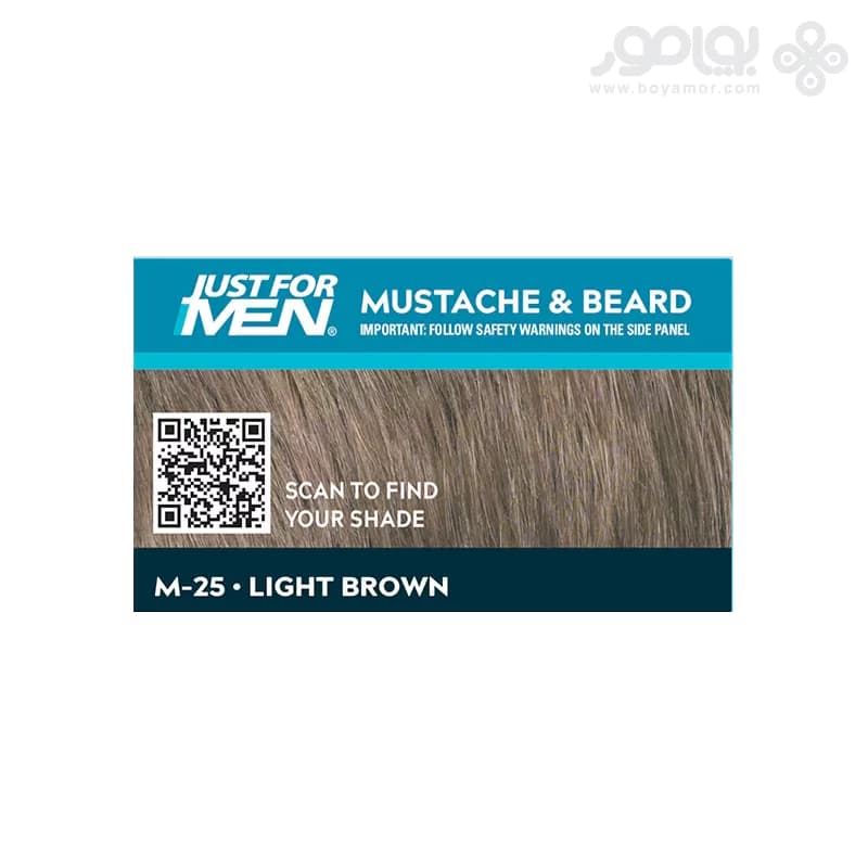 کیت رنگ ریش و سبیل جاست فورمن شماره M-25 رنگ قهوه ای روشن — تصویر ۲