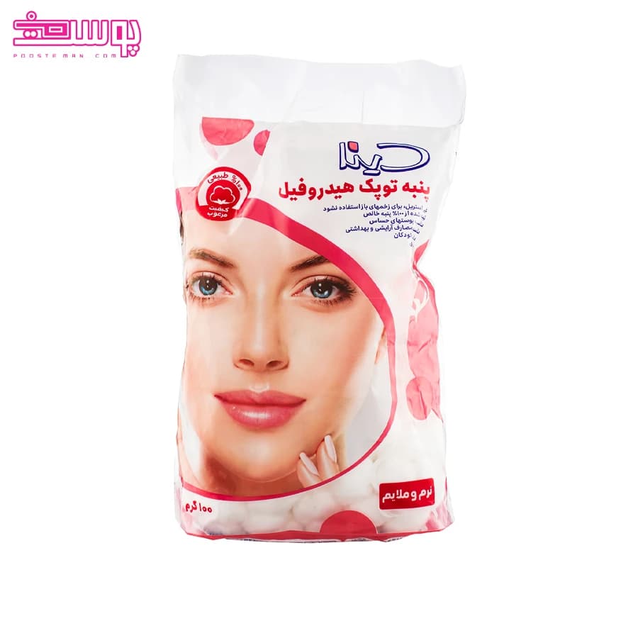 پنبه توپک دینا وزن 100gr