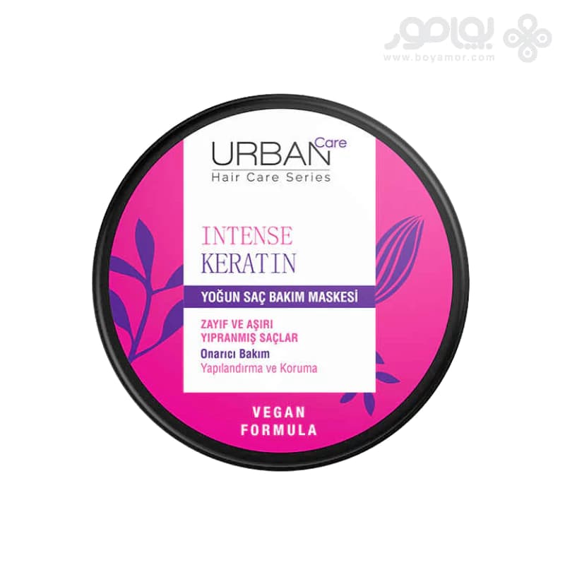 ماسک موی ترمیم کننده اربن کر INTENSE KERATIN حاوی کراتین — تصویر ۲