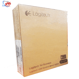 هدست لاجیتک H650E — تصویر ۳