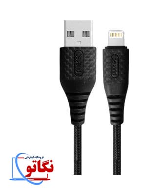 کابل بیاندLIGTING BA-312 1M