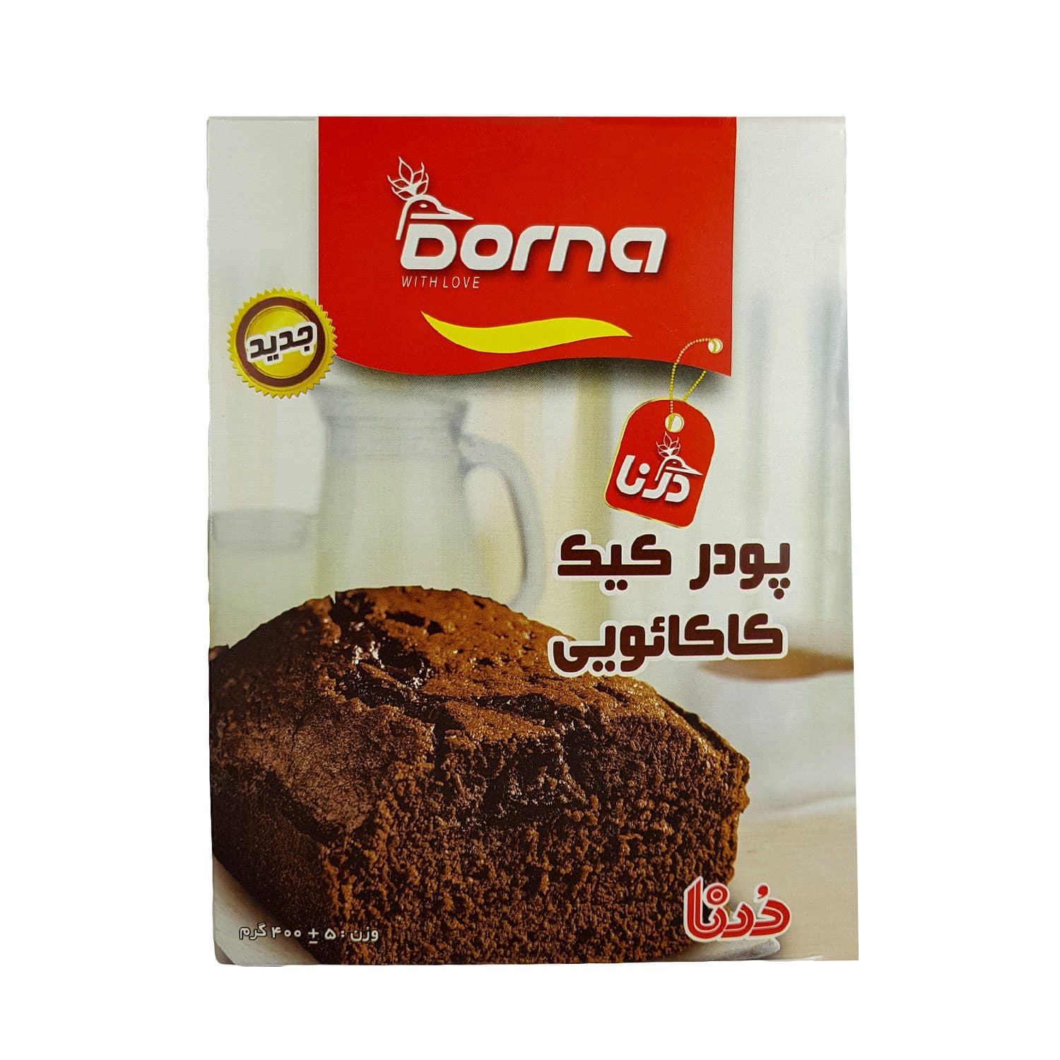 پودر کیک کاکائویی درنا 400 گرم