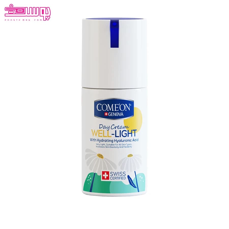 کرم روز آبرسان کامان حجم 100ml