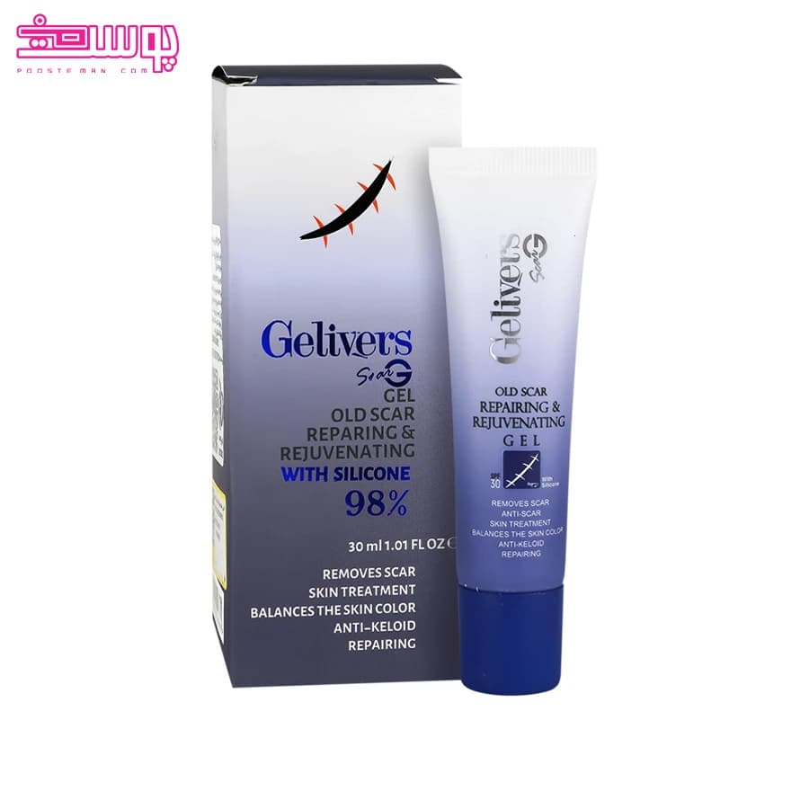 ژل ترمیم کننده و درمان اسکار گلیورز حجم 30ml