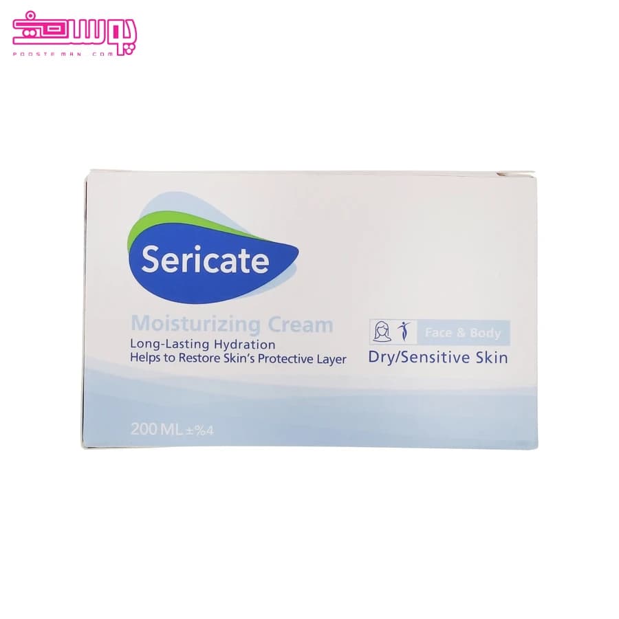 کرم مرطوب کننده صورت و بدن سری کیت حجم 200ml — تصویر ۴