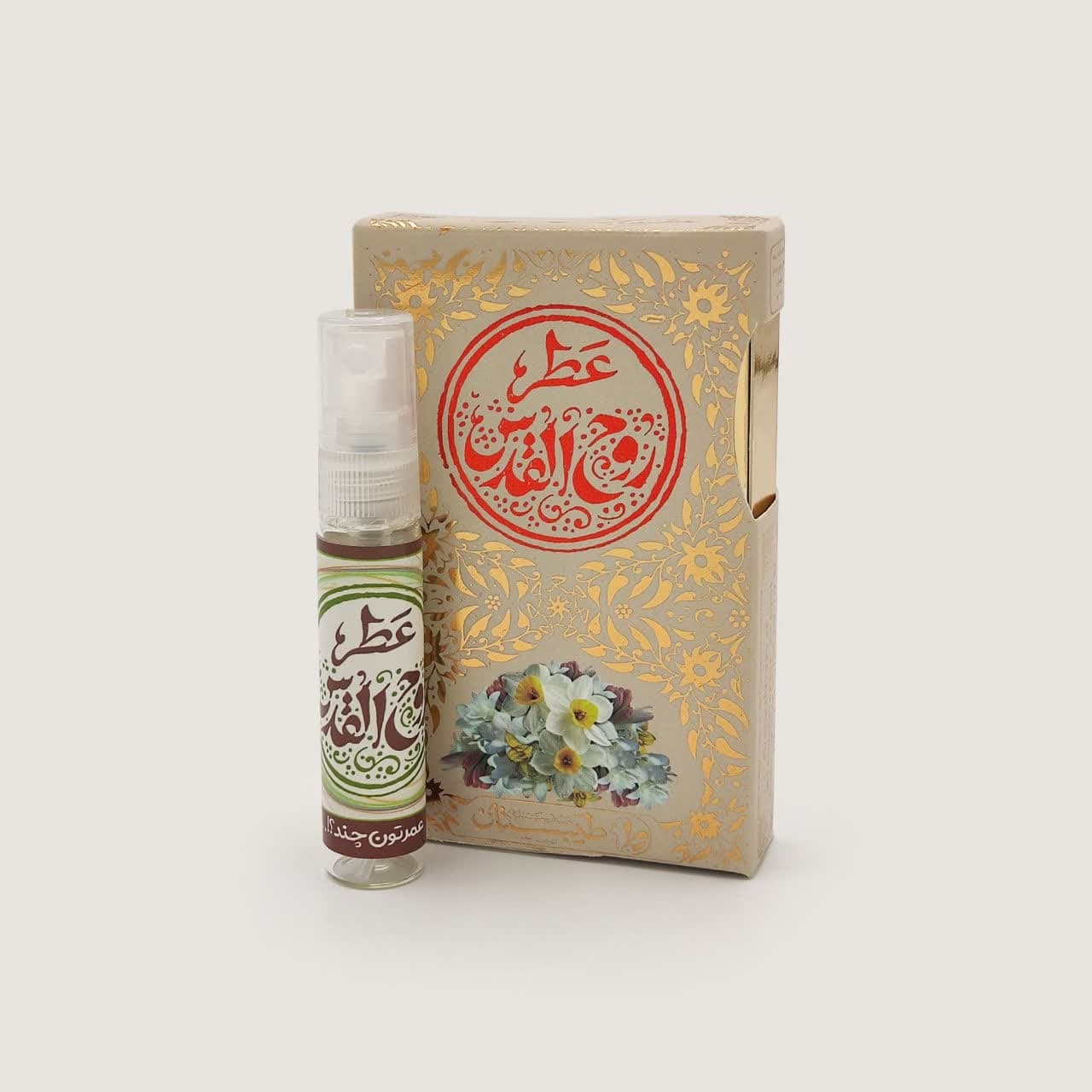 عطر طبیعی روح القدس — تصویر ۲