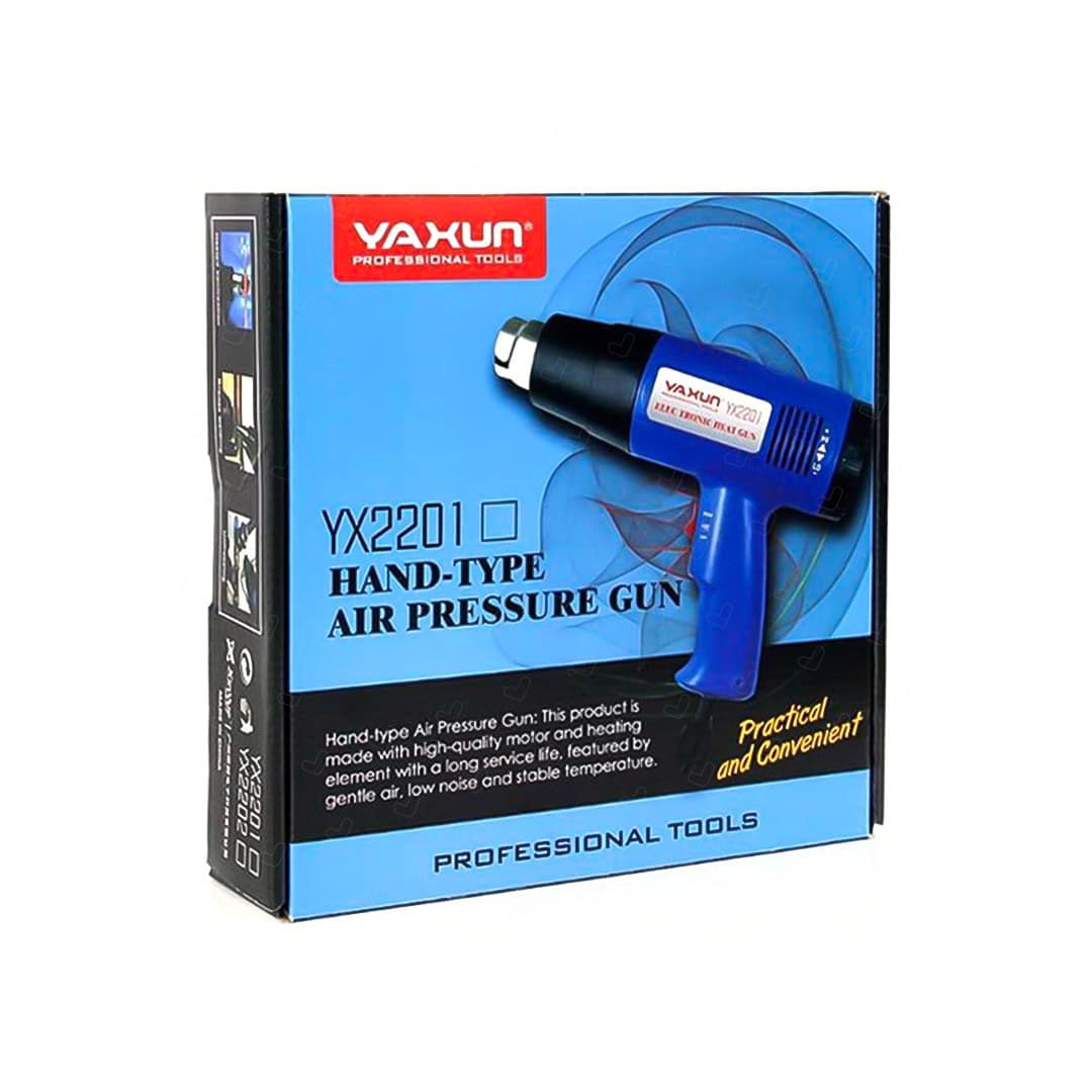 سشوار صنعتی یاکسون Yaxun YX-2201 — تصویر ۲
