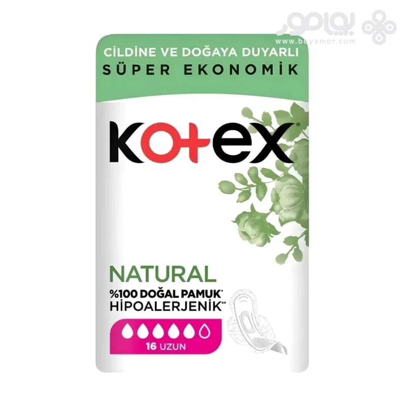 نوار بهداشتی کوتکس مدل NATURAL سایز بلند بسته 16 عددی
