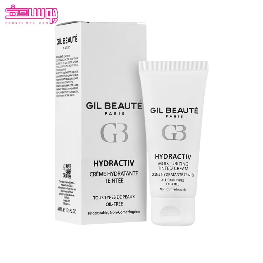 کرم مرطوب کننده رنگی هیدراکتیو ژیل بوته حجم 40ml