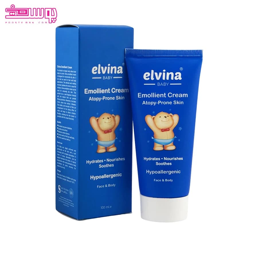 کرم امولیانت آتوپیک الوینا حجم 100ml